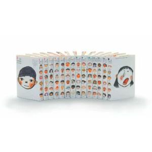 古田足日子どもの本 （全13巻・別巻） 限定復刻 （全13巻・別巻）