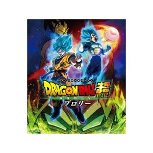 ドラゴンボール超　ブロリー[Blu-ray]｜e-sekaiya