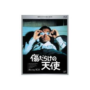 傷だらけの天使　ＢＤ−ＢＯＸ（Ｂｌｕ−ｒａｙ　Ｄｉｓｃ）｜e-sekaiya