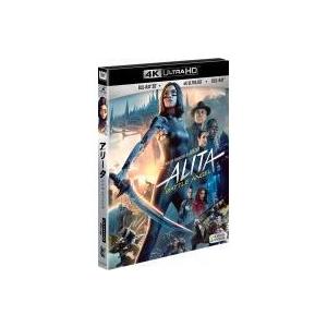 アリータ：バトル・エンジェル ＜4K ULTRA HD＋3D＋2Dブルーレイ／3枚組＞