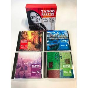 赤い袖先 日本語吹替収録版 BOX 1&2 DVDセット ＜コンプリート