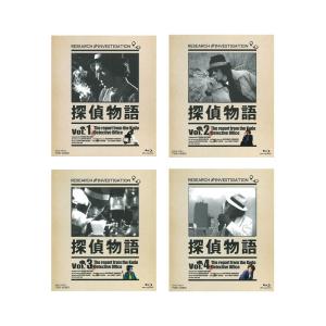 特典CL付】新品 青島くんはいじわる Blu-ray BOX / 渡辺翔太,中村アン