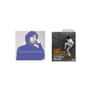 ソニーミュージック（Sony Music） 西城秀樹 デビュー 50周年記念 紙