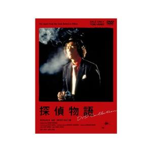 探偵物語 DVD Collection 【DVD】 : ハピネット・オンラインYahoo