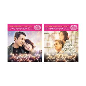 トリック TRICK -劇場版- 全4タイトル + ドラマ3タイトル DVD 計7