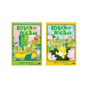 中古】 Go！プリンセスプリキュア(17巻セット)全16巻 ＋ ミュージカル