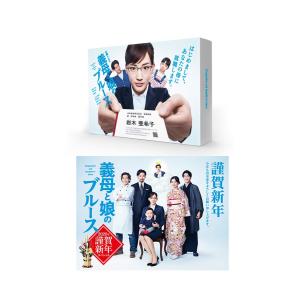 私のあしながおじさん DVD全10巻セット : 脳トレ生活 - 通販 - Yahoo