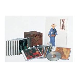 CDで聴く「鬼平犯科帳」傑作選集 CD10枚組＋特製解説CD1枚＋別冊解説本（A4判・32頁）＋オリジナル・カートンボックス