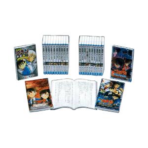 小学館ジュニア文庫 名探偵コナン セット2 （既26巻） '25年度 : 脳