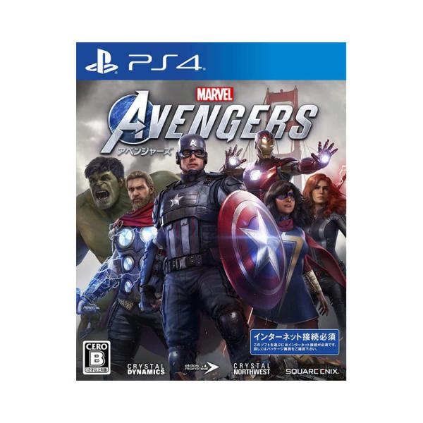 PS4 Marvel&apos;s Avengers (アベンジャーズ) スタンダードエディション