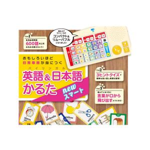 ドラえもん 学習シリーズ 算数おもしろ攻略 （既17巻） : 脳トレ生活