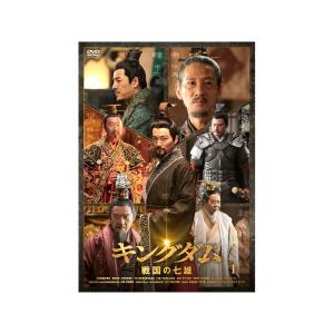 ヤングジャンプコミックス キングダム 1-70巻セット : 脳トレ生活
