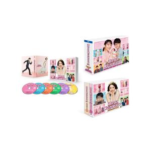 「逃げるは恥だが役に立つ」 + ガンバレ人類！新春スペシャル！！＆ムズキュン！特別編　Blu-ray BOX セット