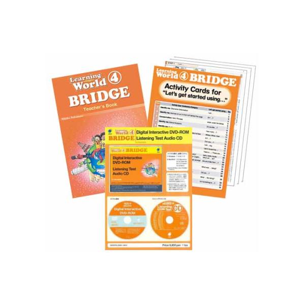 アプリコット出版　英語指導用セット　Learning World 4 BRIDGE Teacher&apos;...