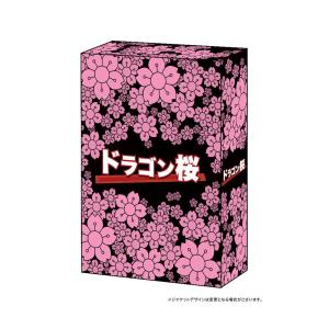 ドラゴン桜（2005年版） Blu-ray BOX｜e-sekaiya