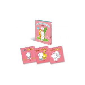 ポプラ社のよみきかせ大型絵本 （大型絵本） おまえ うまそうだな : 脳