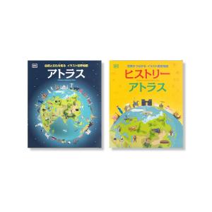 ドラえもん 学習シリーズ 算数おもしろ攻略 （既17巻） : 脳トレ生活