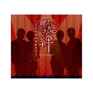 ヒットスタジオ （HIT STUDIO） 80's CD5枚組 : 脳トレ生活 - 通販