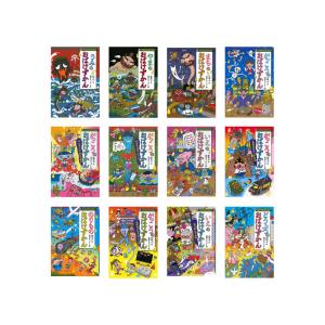 おばけずかん 既30巻セット : 脳トレ生活 - 通販 - Yahoo おばけずかん 既30巻セット : 脳トレ生活 - 通販 - Yahoo