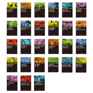 講談社（kodansha） DAYS/漫画全巻セット◇C≪全42巻（完結