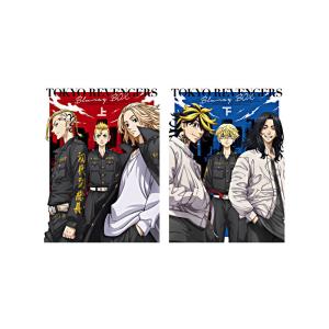 東京リベンジャーズ』第1-6巻【DVD】 セット : 脳トレ生活