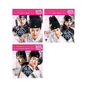 24 -TWENTY FOUR- DVD全巻（シーズン1-8） ＜SEASONSコンパクト