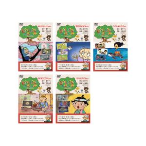 葬送のフリーレン Vol.1-7 DVD 全巻セット : 脳トレ生活 - 通販