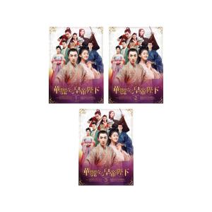 常盤貴子 深津絵里 山下智久 カバチタレ！＜完全版＞ DVD-BOX : 脳トレ