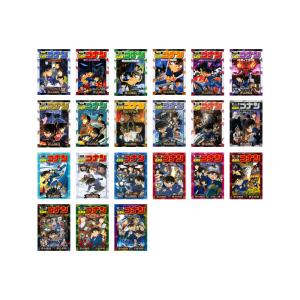 名探偵コナン 全巻セット　1〜107巻 名探偵コナン コミック 1-107巻セット コナン全巻セット 名探偵