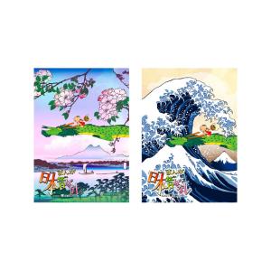 まんが日本昔ばなし 全6巻 DVD セット : 脳トレ生活 - 通販 - Yahoo