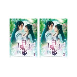 炎神戦隊ゴーオンジャー Blu-ray BOX 1〜3 全3巻 [Blu-rayセット