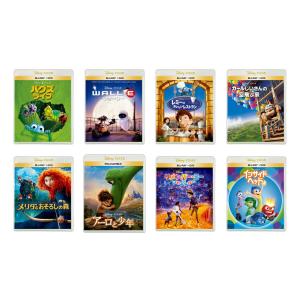 ディズニー／ピクサー 8タイトル コレクション ブルーレイ ＋ DVD