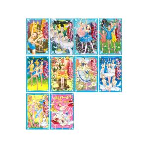 黒ねこサンゴロウ』うみねこ島の船乗りの冒険（全10巻） : 脳トレ生活