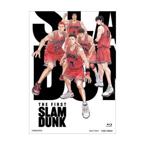 映画『THE FIRST SLAM DUNK スラムダンク 』STANDARD EDITION DVD : 脳