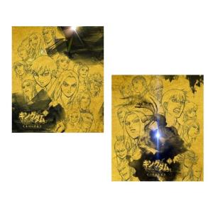 新品ケース交換済み　キングダム1期+2期 DVD全38巻 新品ケース交換済み キングダム1期+2期 DVD全38巻 - メルカリ