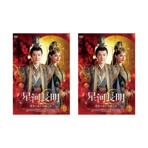 婦警候補生物語 DVD-BOX 初ソフト化 Amazon.co.jp: 石立鉄男生誕70周年記念企画第5弾 婦警候補生物語