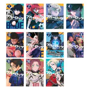 青い鳥文庫『赤毛のアン』全10巻セット Amazon.co.jp: 青い鳥文庫 赤毛のアン 全10冊合本版 (講談社青い鳥