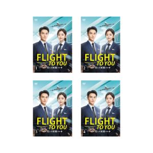東宮〜永遠の記憶に眠る愛〜コンパクトDVD−BOX1〜3