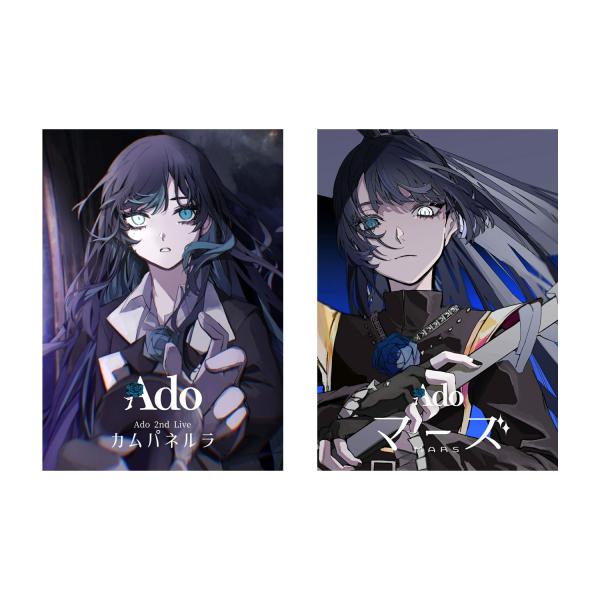 Ado LIVE DVD カムパネルラ &amp; マーズ 通常盤 セット