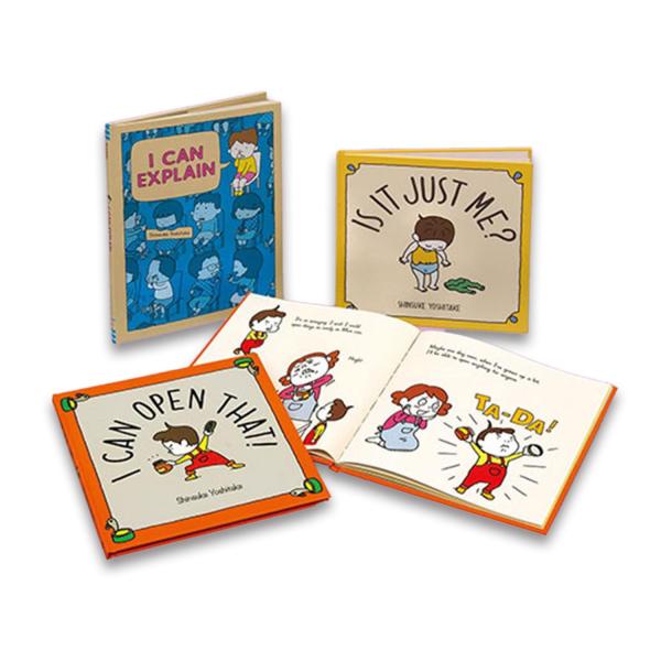 ヨシタケシンスケ　英語の絵本　PART3 （全3巻）