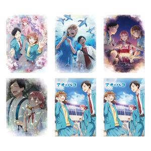 集英社（SHUEISHA） アオのハコ 1巻〜25巻 コミック全巻セット（新品
