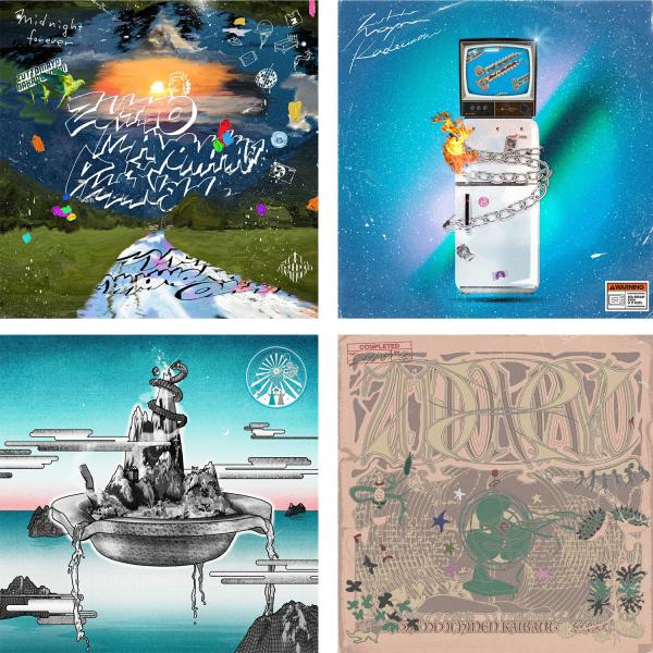 ずっと真夜中でいいのに。 ALBUM4作セット / 「潜潜話」 「ぐされ 」 「沈香学」 「虚仮の一...