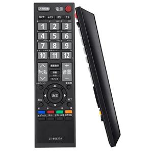 テレビ リモコン 東芝 レグザ リ モコン fit for Toshiba 液晶