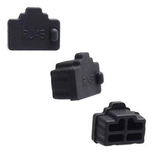 KAUMO LANポート RJ45 カバー キ...の詳細画像1