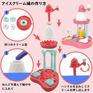 OTONOPI ねんど 粘土 小麦粘土 ねんど...の詳細画像3