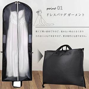ドレスバッグ ガーメントバッグ ウェディングド...の詳細画像3