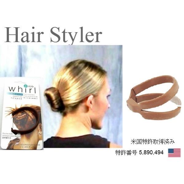 ヘアスタイラー ジャンボミディアム HAIR STYLER JUMBO MEDIUM Brown