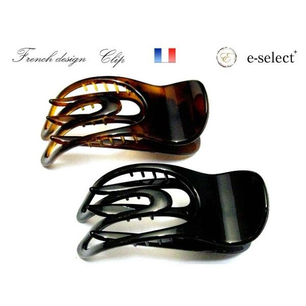 フランス製  サイドバンス ディノ（8.6ｃｍ）【宅配便のみ】