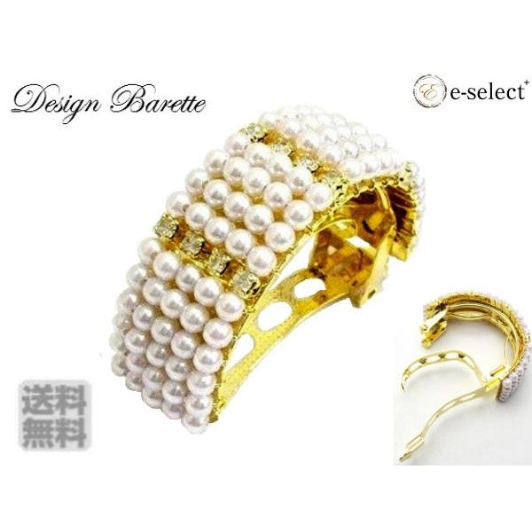 バレッタ ポニー Ｕ金具 パール＆ストーン
