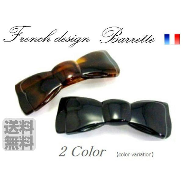 フランスデザイン リボン定番（8.6ｃｍ）